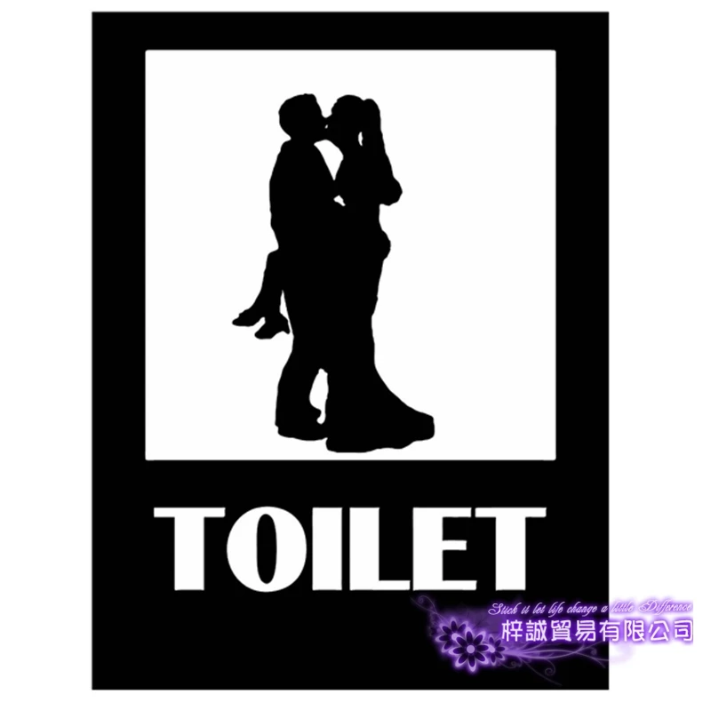 Dctal Toilet WC Funny Sex Girl Sticker Power Decal Posters Vinyl Wall Decals Parede Decor Mural