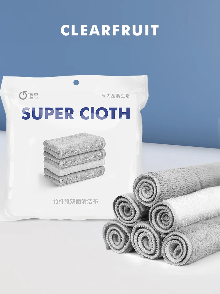 Clear Fruit Anti-Grease Wiping Rags Kitchen Efficient Super Absorbent Microfiber Cleaning Cloth Home Washing Dish Towel |
