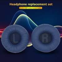 1 Pair Soft Earpads Headphones Protein Leather Foam Ear Pad Pillow Cover Cushion Replacement for JBL Tune 500BT  T450BT T600 - Image 2
