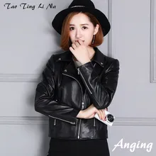 Новые лацканы Свободный Тонкий локомотив овечья кожа куртка KC3