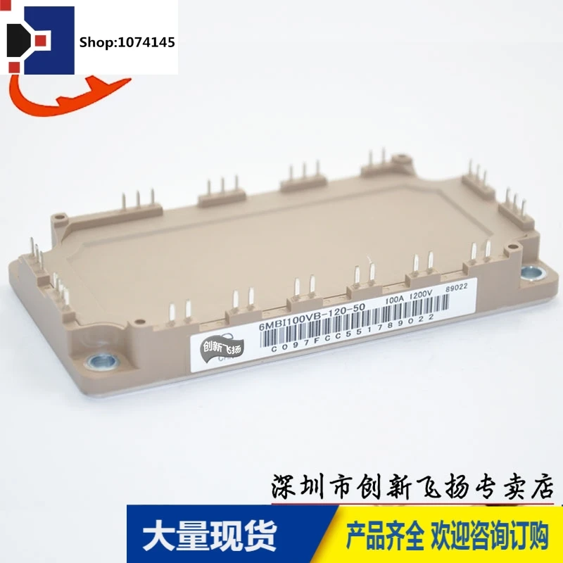 6MBI100VB-120-50/100A-1200V/