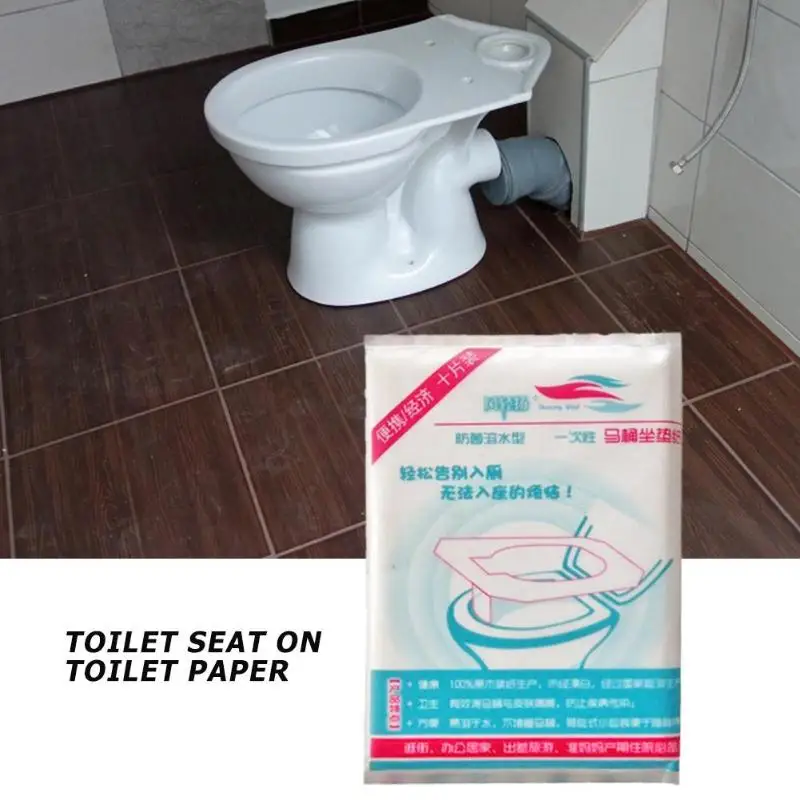 2019 10pcs Disposable Toilet Seat Cover Home Travel Bathroom Toilet Paper Pads Disposable Toilet Tissue