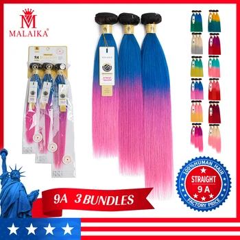 

MALAIKA Brazilian Straight Hair Weave Bundles Gradient color 100% Human Hair Bundles 3PCS 16 18 Inch Non Remy Hair
