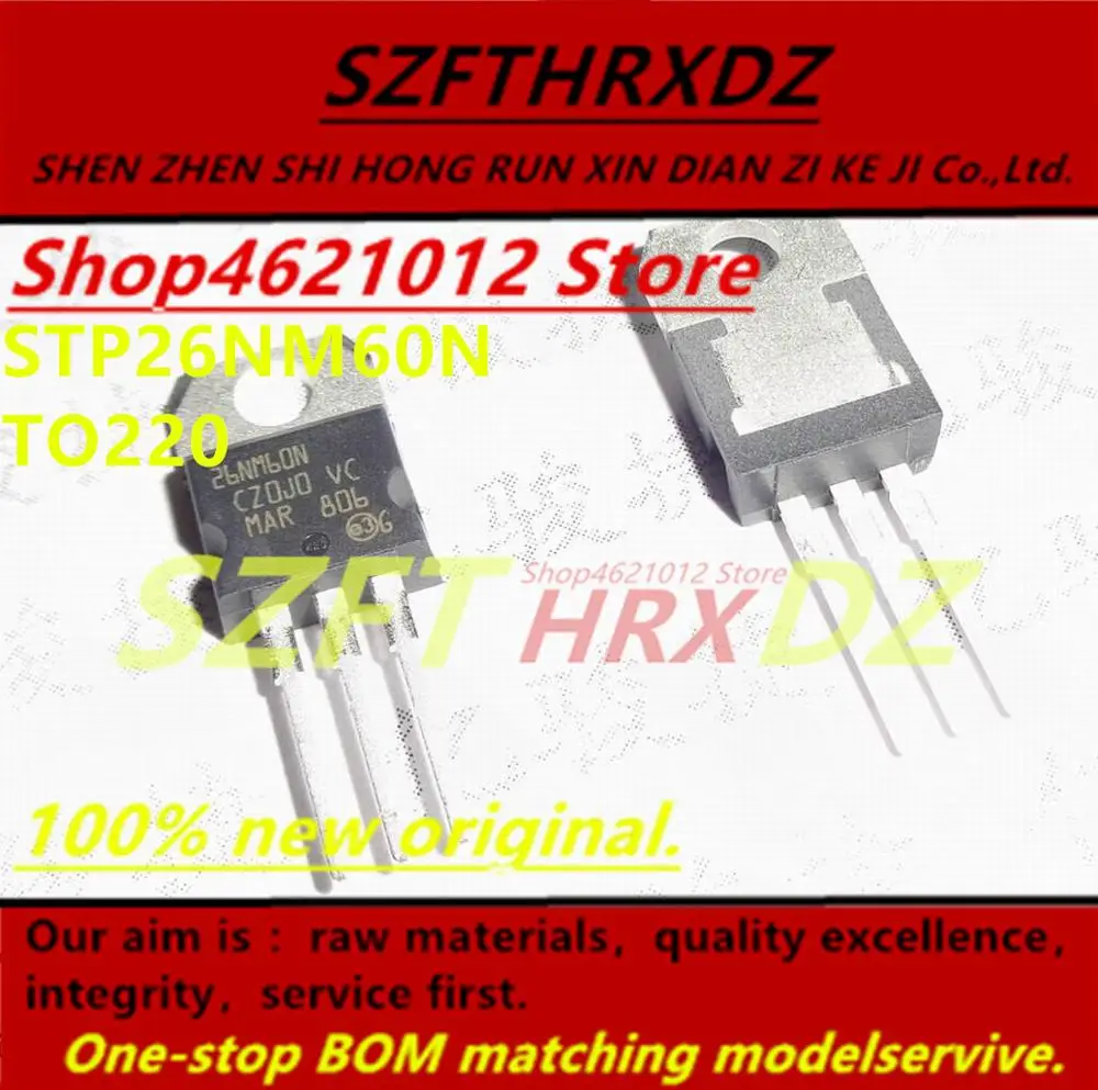 SZFTHRXDZ+(10 шт.) STP26NM60N 26NM60N TO220