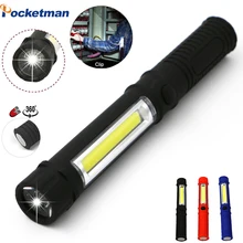 

Portable Mini LED+COB Flashlight Waterproof Powerful Torch Outdoor Camping with Magnetic Base Power by 3 x AAA battery
