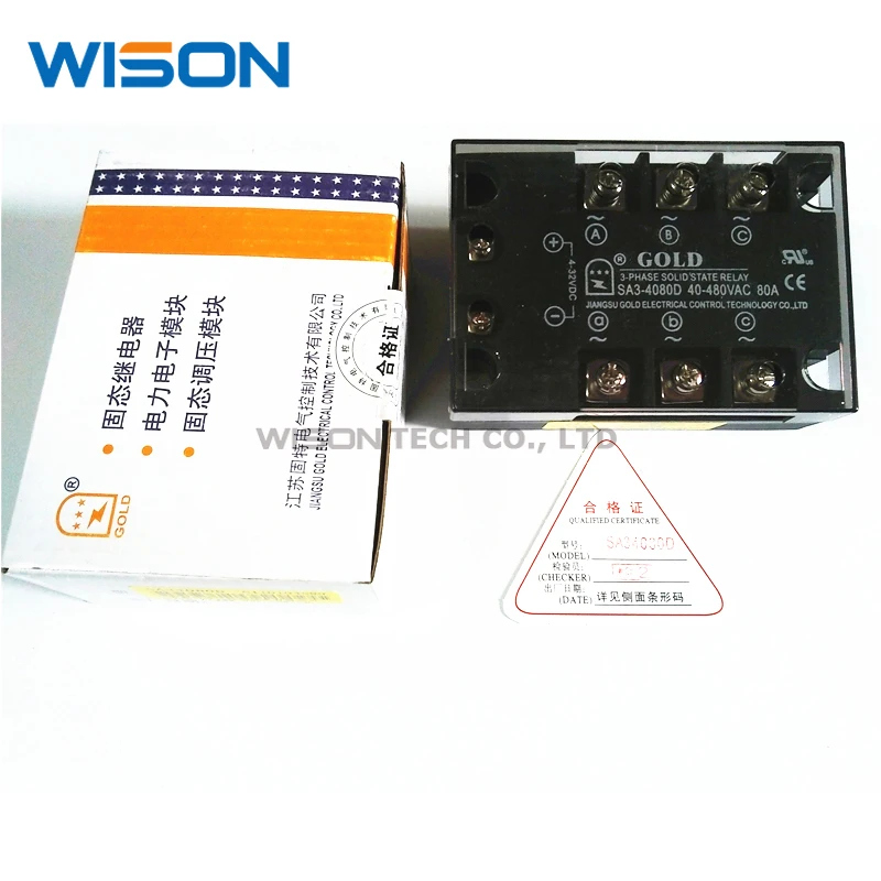 SA34080D SA3-4080D золото твердотельные реле SSR 480VAC 80A и модуль