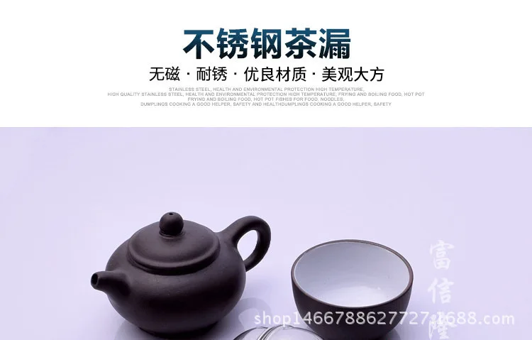Источник производители поставляют нержавеющей стали Круглый сито-заварник, сито для чая, фильтр для чая, фильтр для чая, устройство для чая
