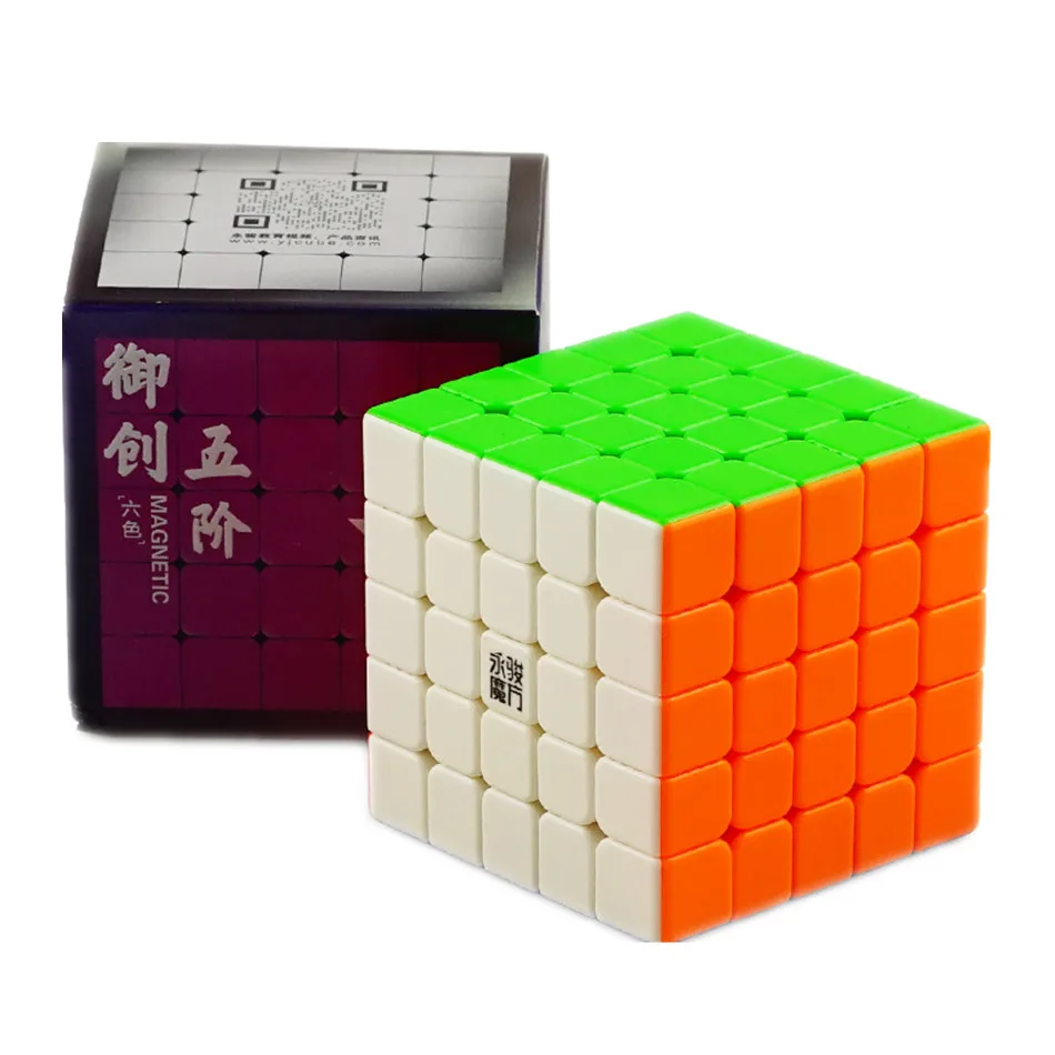 YJ Yuchuang 2 м 5x5x5 Магнитный Куб 5*5*5 Магическая головоломка V2 M Yongjun профессиональный 5x5 Магниты скоростной куб Развивающие игрушки - Цвет: Stickerless