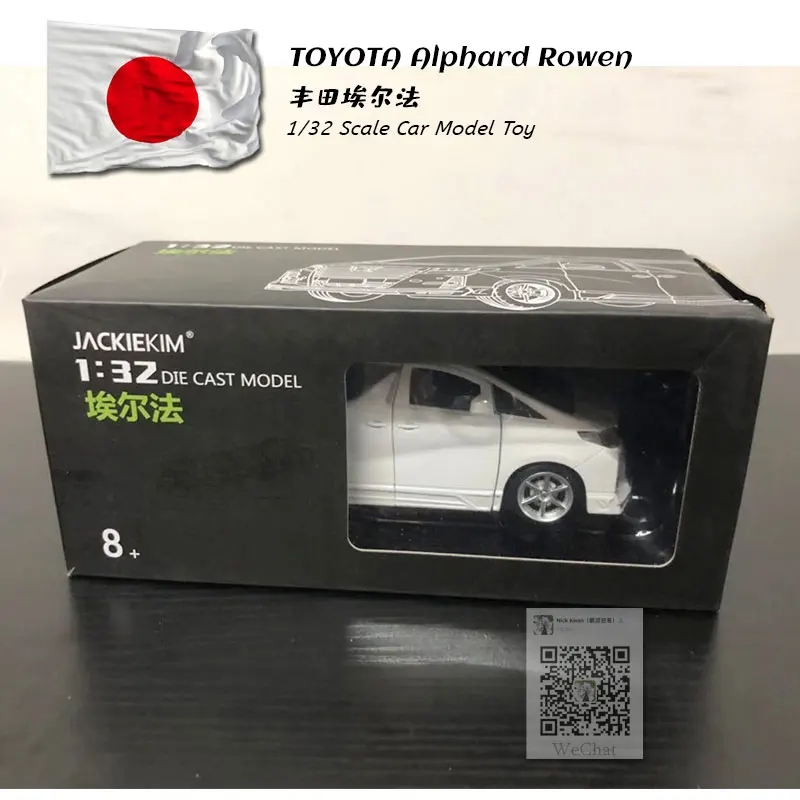 JK 1/32 Scale Sound&Light Car Model Toys TOYOTA Alphard Rowen MPV Diecast Metal Pull Back Car Model Toy For Gift,Kids,Collection