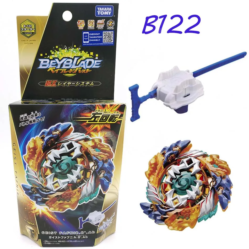 Takara Tomy Beyblade Burst Fafnir B127 B122 CHO-Z Валькирия. Z. Ev с пусковой установкой Bayblade игрушка-Лидер продаж, спинер для детей