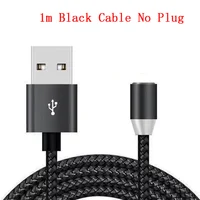 Only Black Cable 1m
