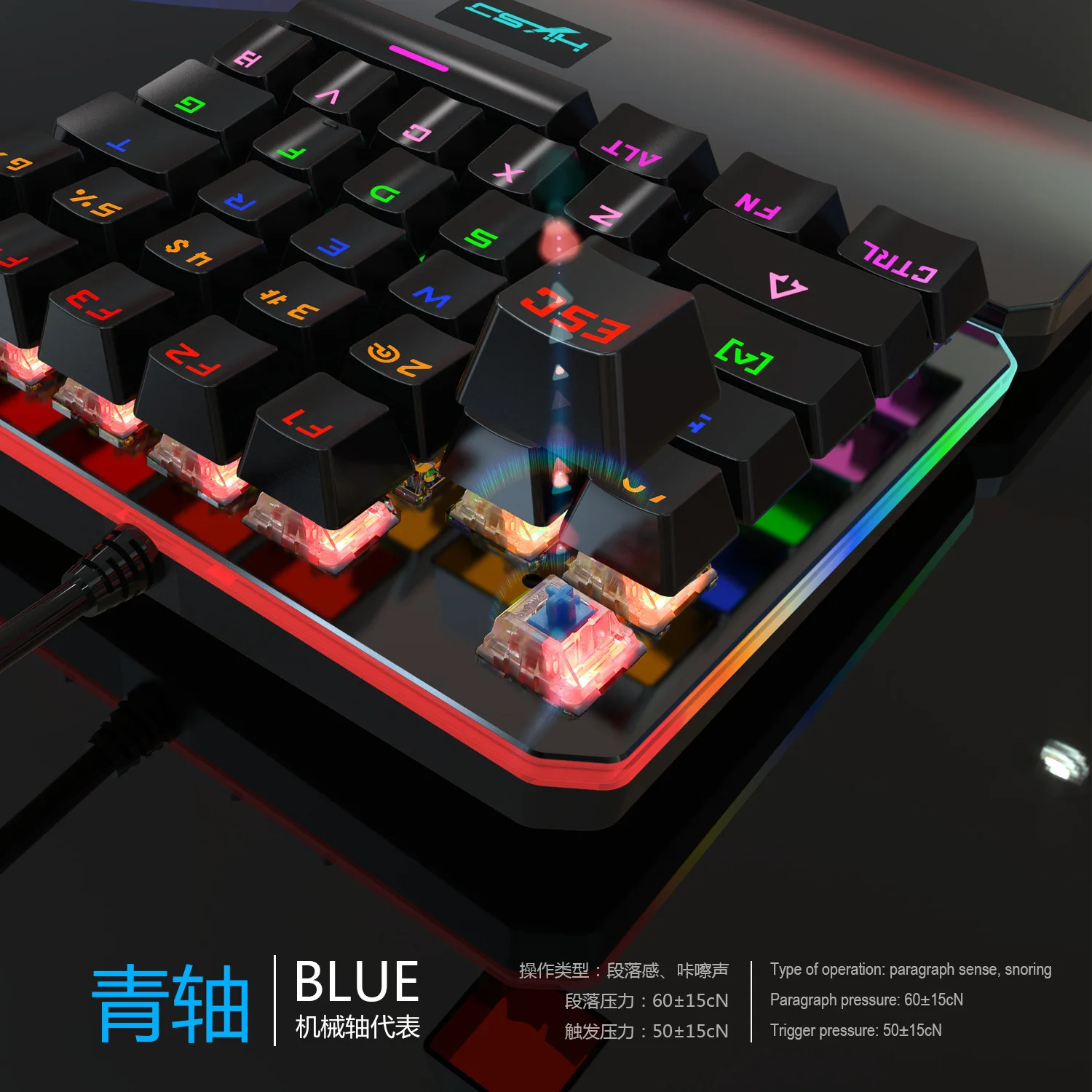Стиль RGB режим освещения механическая клавиатура с одной рукой подсветка игровая клавиатура Различные огни прямые продажи от производителя