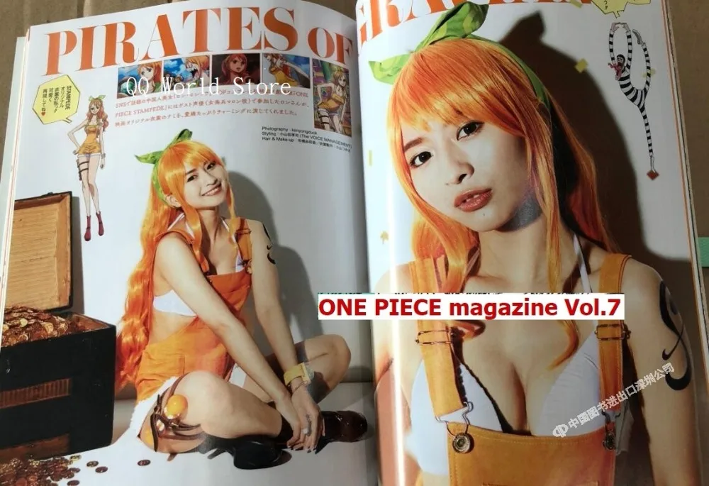 1 книга ONE PIECE Magazine Vol. 1-7 для избранных японских молодых подростков взрослых Графический новелла манга комиксов журнал книга Японский