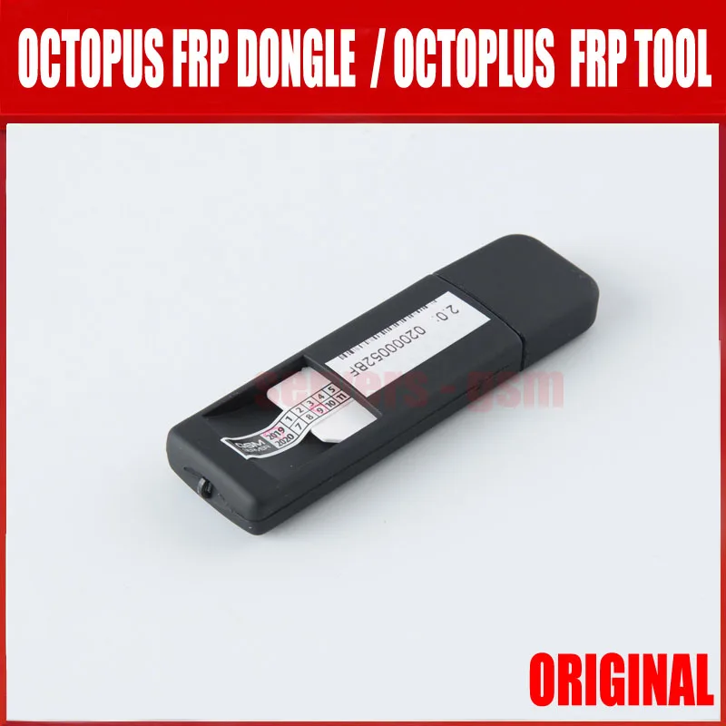 Dongle Octoplus - Accessoires De Communication