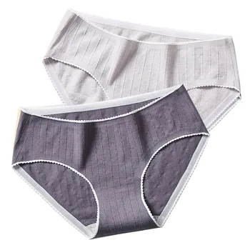 

2pcs Cotton Panties For Women Seamless Low-rise Briefs Set Ultra-thin Underwear Set Female Comfort Underpants Intimates XL #F