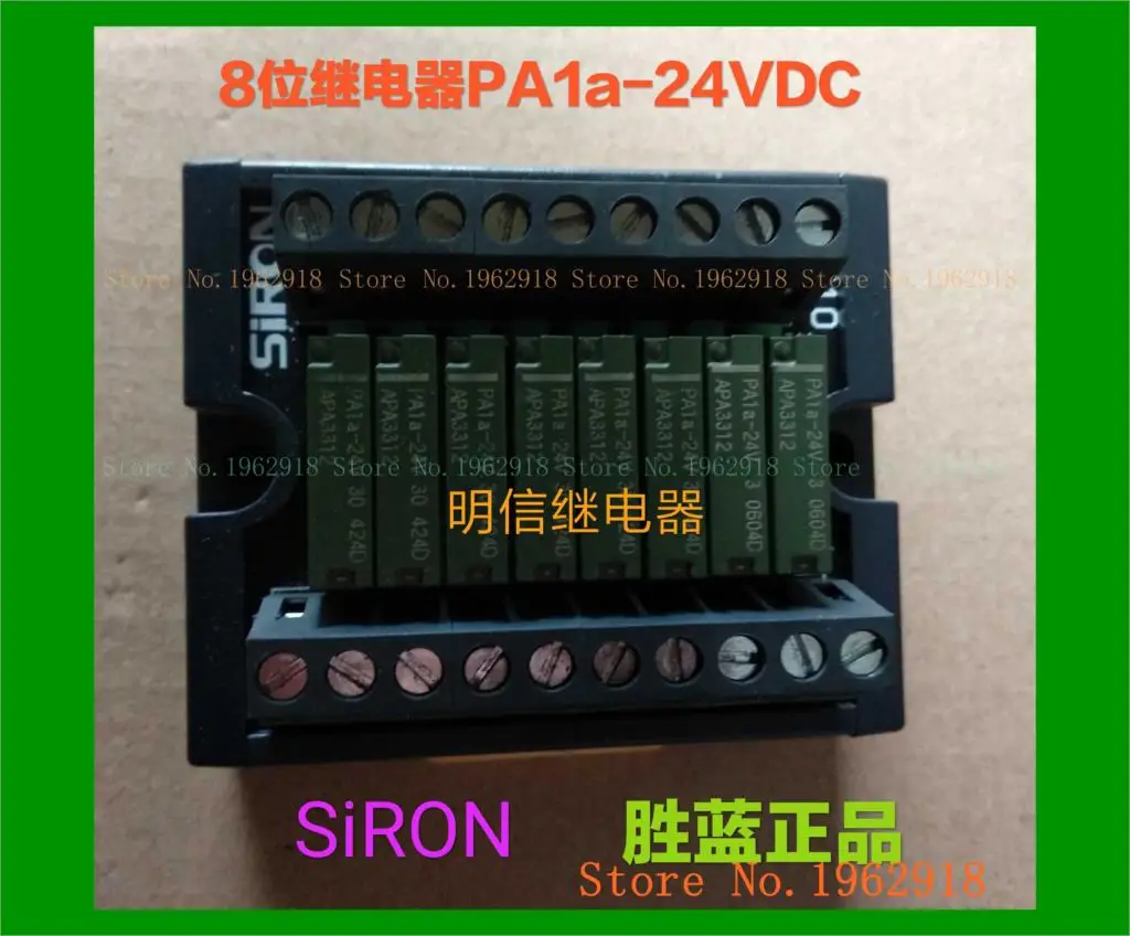 

Y410 8 PA1a-24VDC APA3312