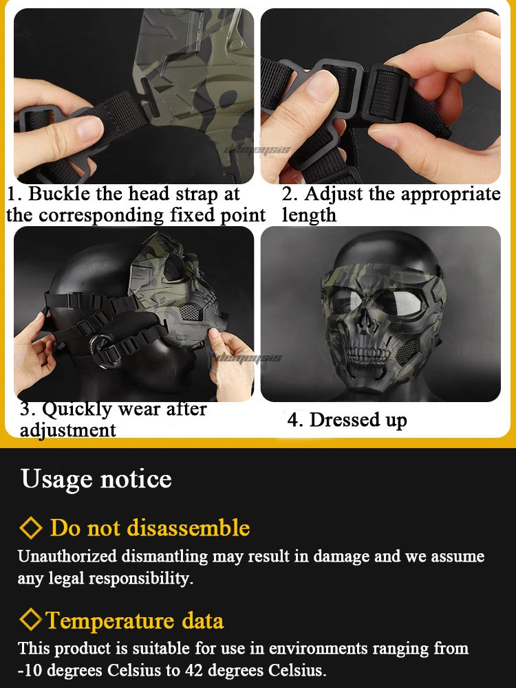 Военный Тактический Череп Маска для страйкбола Пейнтбол полная маска-шлем для лица совместимая тактическая маска
