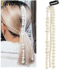 Youvanic, модный искусственный жемчуг, заколка для волос на цепочке с длинными кисточками, шпильки для женщин, головной убор, свадебные аксессуары для волос, ювелирные изделия