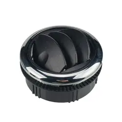 Sortie d'air de Ventilation rotative pour voiture, camping Car, ATV, A/C, pièces de rechange, plafond intérieur rond, 1 pièce 