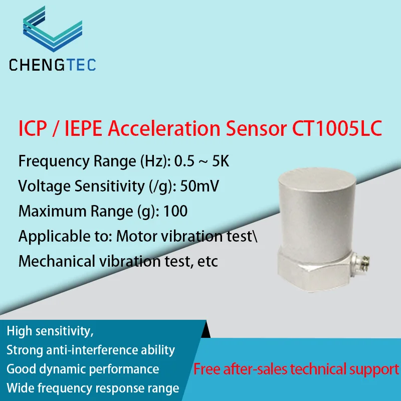 CT1005LC датчик вибрации ICP/IEPE100g акселерометр датчик ускорения