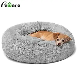 Теплый флис кровать собаки удлиненного плюша в стиле «собачий домик для кошки дом любимчика подушка для шезлонга зимний теплый спальный
