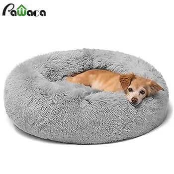

Soft Fleece Dog Bed Long Plush Kennel Cat House Round Pet Lounger Cushion Winter Warm Sleeping Bag Portable Puppy Mat 50/60c