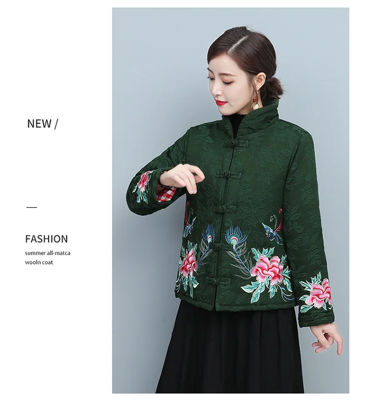 New Winter Style Retro National Wind Machine Embroidery Jacquard Frog Stand Collar Padded Thick Long Sleeve Small Cotton-Pa