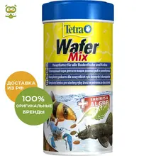 Tetra Wafer Mix (чипсы) для всех донных рыб, 250 мл. Tetra Wafer Mix (чипсы) для всех донных рыб, 250 мл.