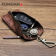 AETOO женский кожаный ключ пакет доступа 0 кошелек мужской автомобиль из воловьей кожи пульт дистанционного управления молния ключ сумка