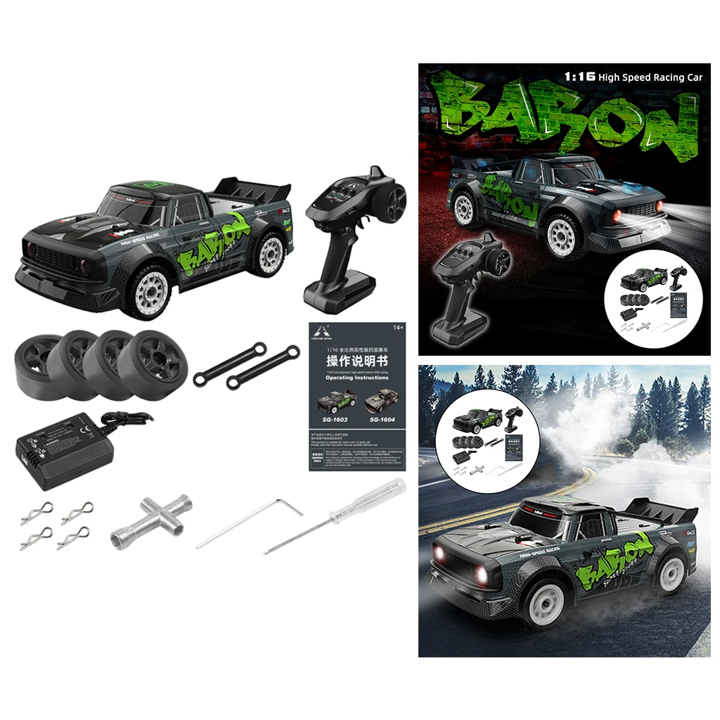Радиоуправляемый автомобиль 4WD RC бесщеточный раллийный с гироскопом 20 минут |