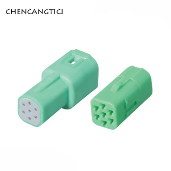 

1 set 7 Pins way 917318-4 917319-4 Electrical Automobile Cruise Control plug System Socket CCS Connector For Ford Focus
