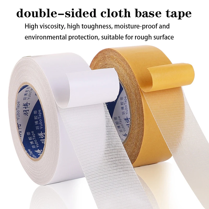 

20meter double-sided cloth base tape high adhesive strength wedding exhibition mesh carpet tape cloth base tape double-sided adh