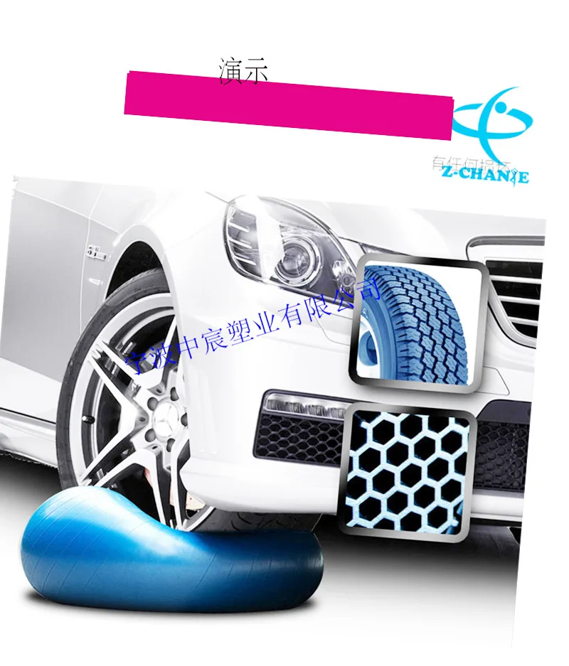 PVC Extra-large Thick 45cm Explosion-Proof Yoga Ball Dance Gymnastics Beginners Practice Pilates Ball