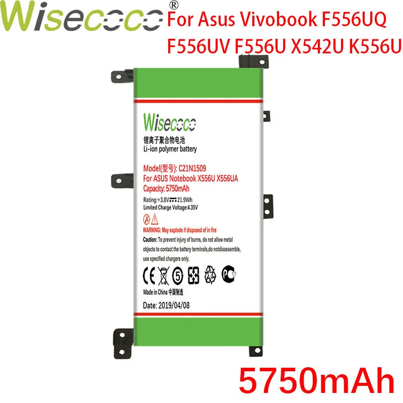 Wisecoco C21N1509 5750mAh Батарея с рамкой для Asus Vivobook F556UQ F556UV F556U X542U K556U Замена батареи +