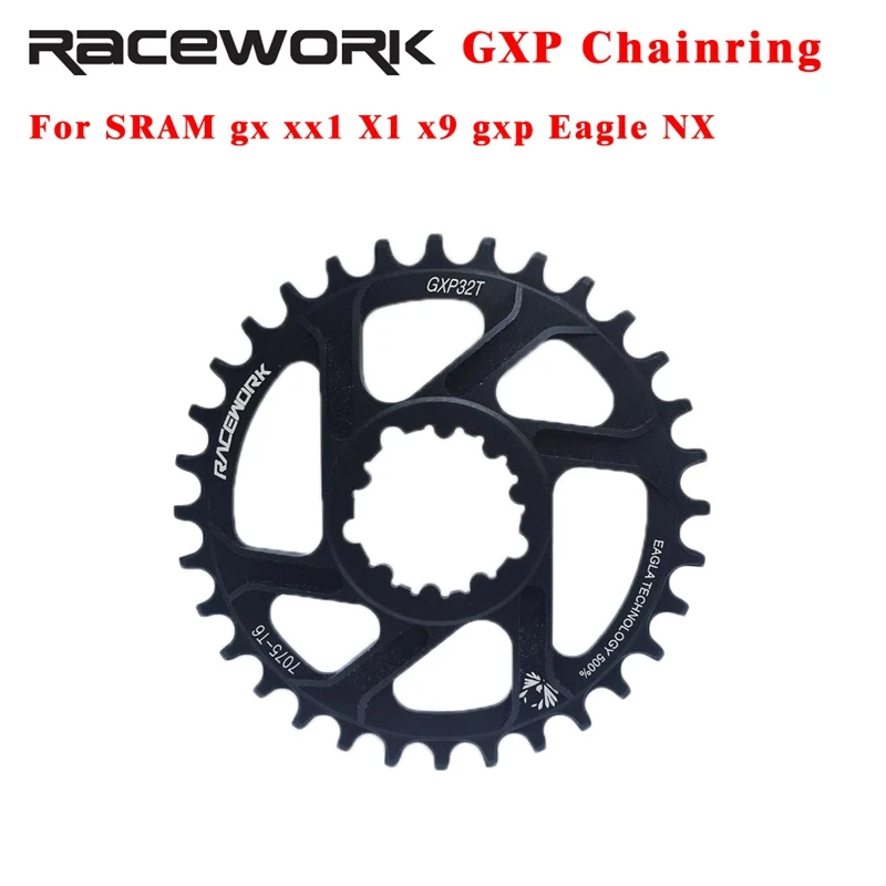 RACEWORK велосипедная Звездочка шатун 32T круглая цепь для горного велосипеда MTB