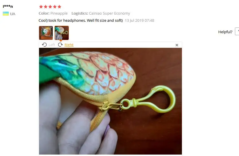 QQ截图20200102174315