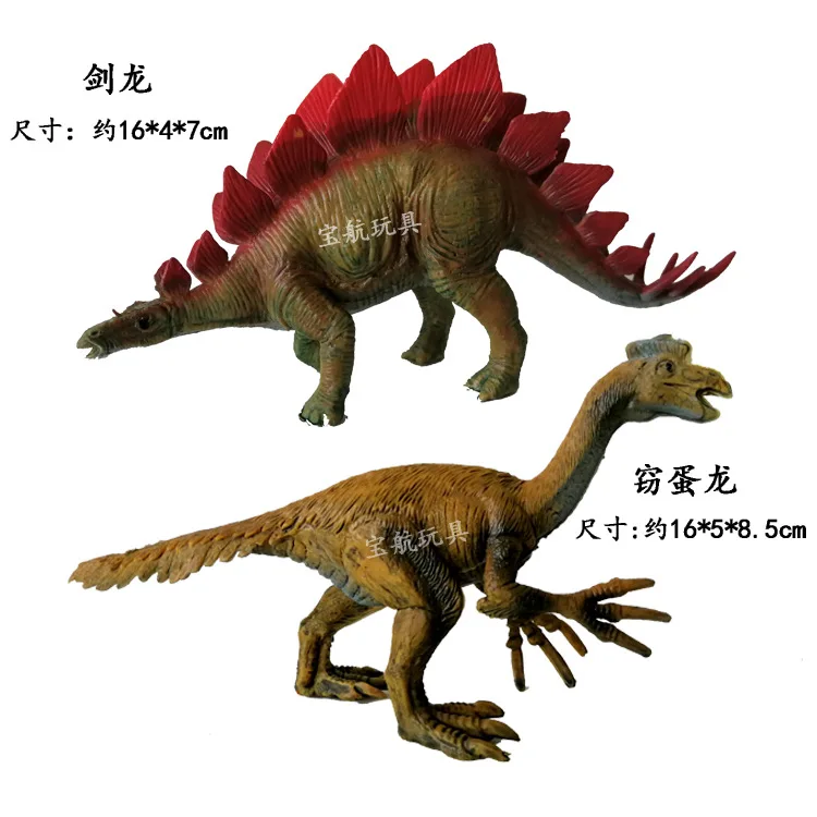 Из фильма «Парк Юрского периода»; большой Размеры сплошной T-Rex в парк развлечений игрушки динозавра имитация модели динозваров набор сот на выбор