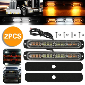

2pcs Strobe Amber/White 24 LED Flash Light Auto 12-24V Emergency Flashing Side Marker Light Bars Strobe Light Signal Lamp Parts