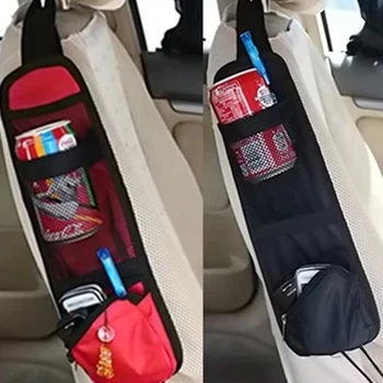 

Car Seat Organiser Storage Travel Bag Phone Magazine Drinks Container Make Up Bag Traveling Kits Cosmetic Bag