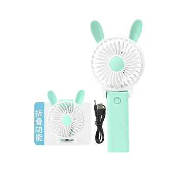 

Cooling Folding Electric Fan for Office Room Outdoor Household Traveling Personal Portable Desk Stroller Table Fan Mini USB 5v