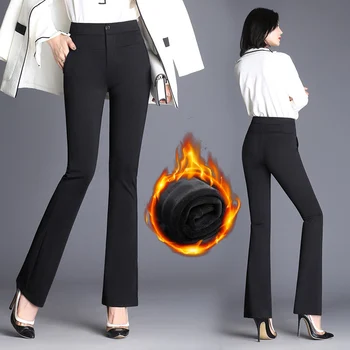 

2019 winter new micro-flared pants women plus velvet high waist was thin and drooping pants wide leg trousers