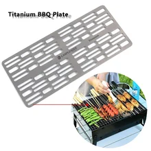 Инструмент для барбекю, напольный титановый уголь, овощной охлаждающий стеллаж, семейный сад, открытый, походный, для кемпинга, гриль, тарелка для еды, картофеля
