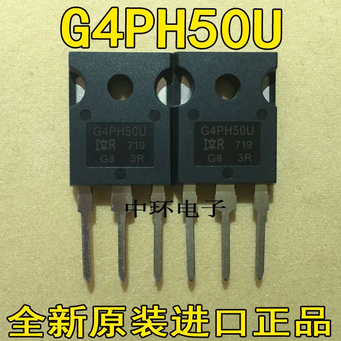 10 шт./лот IRG4PH50U G4PH50U 45A/1200V