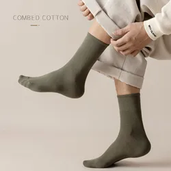 5 Pairs Lot Cotton Sock Mens Winter Sports Male Casual White Black Solid Socks Set Autumn gift happy 2022 new year Fashion