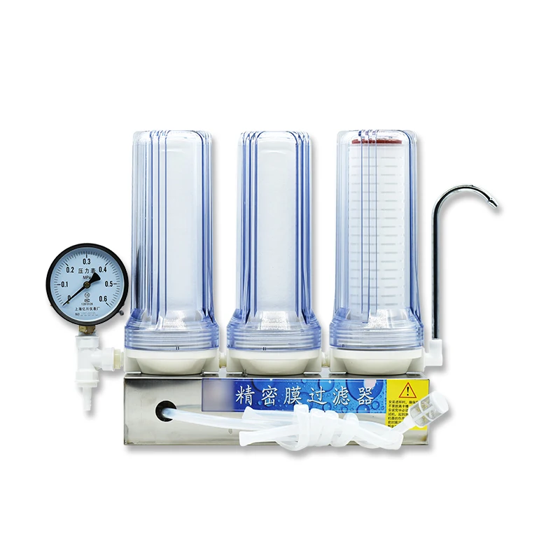 Household Wine Filter Small Precision Membrane Filtration Machine Liquor Fruit Wine Filtering Equipment Making Tools