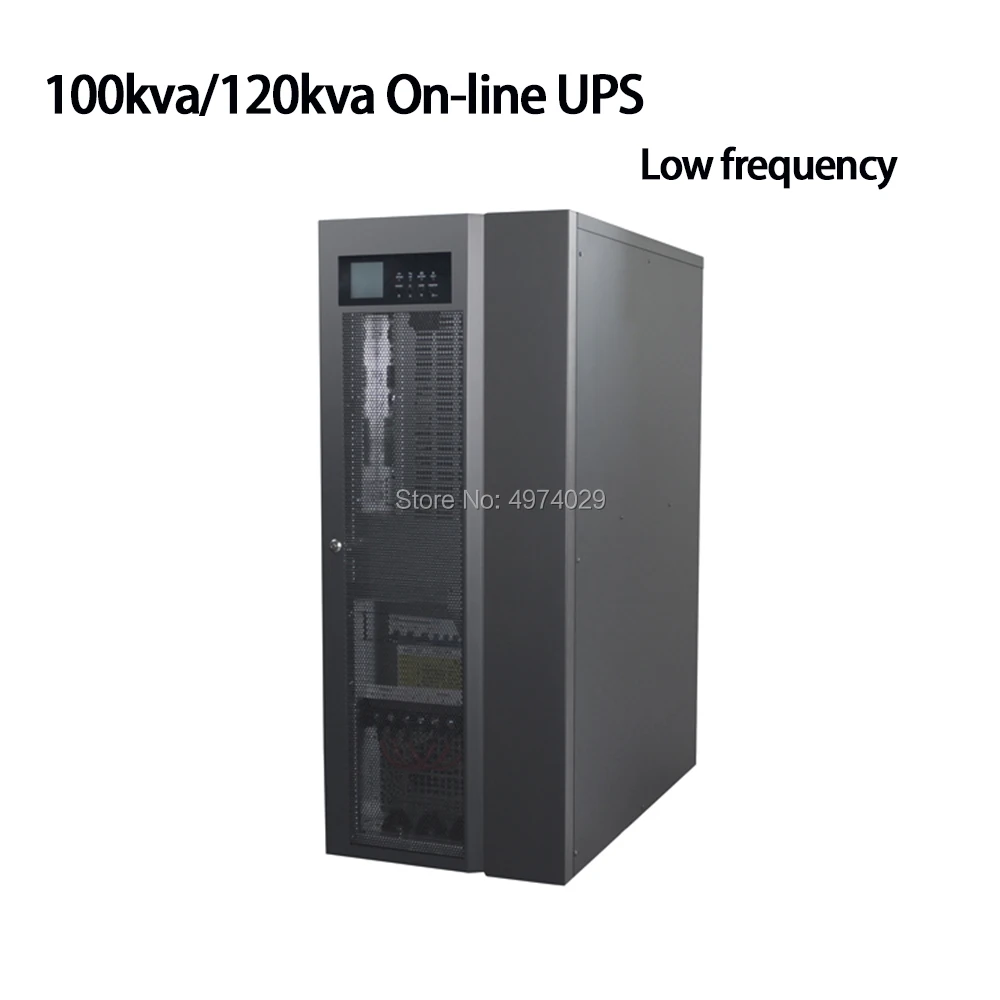 380VAC 100 k/120kva On-line UPS низкочастотный внешний аккумулятор Чистая синусоида выход 3 фазы 380VAC источник бесперебойного питания