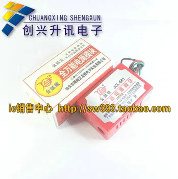 

Free Delivery. The universal switching power supply module 200W high-power 34-inch LCD TV and DVD, and so the following