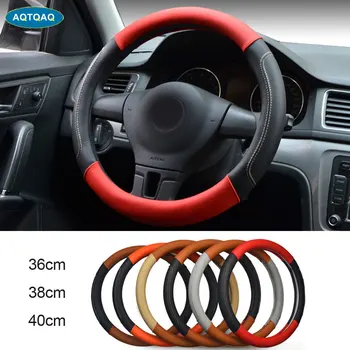 

1Pcs Auto Car Steering Wheel Cover, Microfiber Leather Breathable Anti-Slip Odorless fits 13.7-15.7inch Suitable For All Seasons