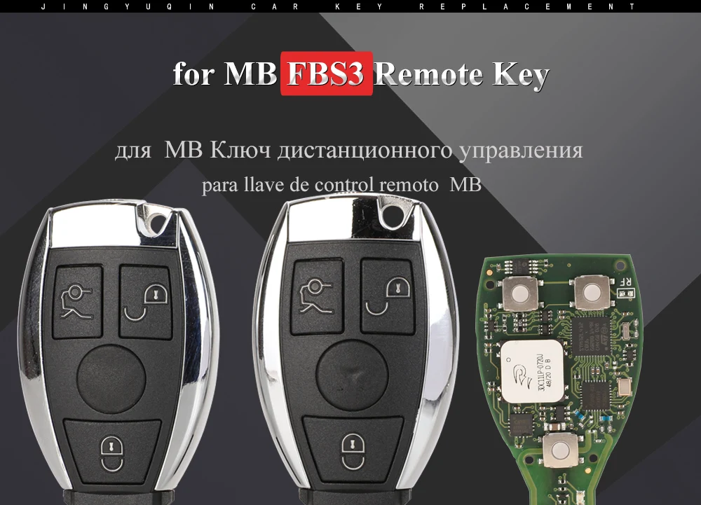 Chiave/Telecomando Per Mercedes Benz W164 W166 W216 W221 W251 W207 W166 W212 Fbs3 Smart Key 433/315 Mhz 3/4btn - Cg Mb Fbs3 Entry Mercedes 11 Chiave/Telecomando Per Mercedes Benz W164 W166 W216 W221 W251 W207 W166 W212 Fbs3 Smart Key 433/315 Mhz 3/4btn - Cg Mb Fbs3 Entry Mercedes - H8df5e93cdf3c43a39228fd96d51d627cH