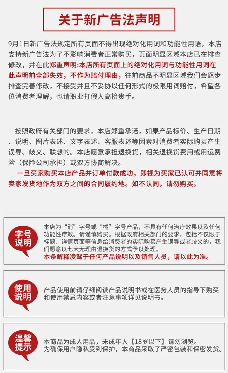 Thunder новые продукты кольцо на крайнюю плоть комплекс кольцо в дневное и ночное время Комбинации оборудования бандаж мужской тонкие кольца усиливают эрекцию, и продлевают приятные ощущения ежедневно Применение ночного